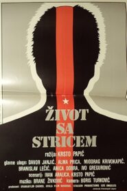 My Uncle’s Legacy 1988 on netflix