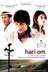 Hari Om 2004 on netflix