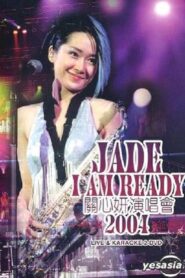 关心妍I Am Ready演唱会 2004 on netflix