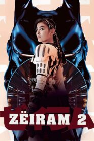 Zëiram 2 1994 on netflix