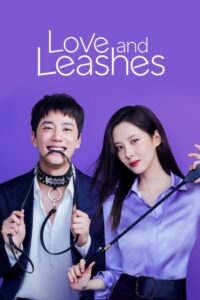 Love and Leashes 2022 on netflix