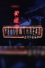Yellowthread Street 1990 on netflix