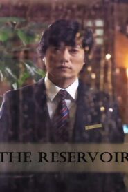 The Reservoir 2007 on netflix