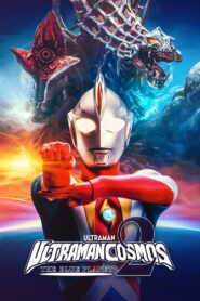 Ultraman Cosmos 2: The Blue Planet 2002 on netflix