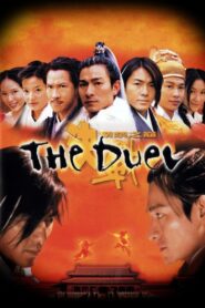The Duel 2000 on netflix