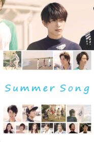 A Summer Song 2016 on netflix