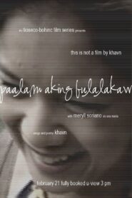 Paalam Aking Bulalakaw 2006 on netflix