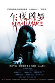 Nightmare 2011 on netflix