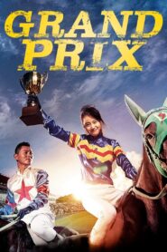 Grand Prix 2010 on netflix
