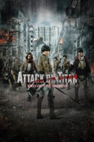 Attack on Titan II: End of the World 2015 on netflix