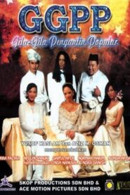 Gila-gila Pengantin Popular 2005 on netflix