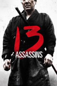 13 Assassins 2010 on netflix
