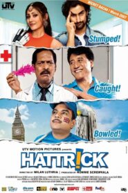 Hattrick 2007 on netflix