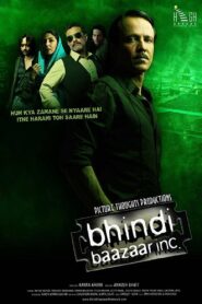 Bhindi Baazaar Inc 2011 on netflix