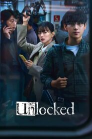 Unlocked 2023 on netflix