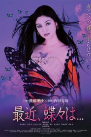 Saikin Chouchou wa… 2014 on netflix