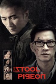 The Stool Pigeon 2010 on netflix