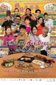 King Of Hawkers 2024 on netflix