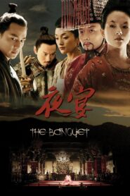 The Banquet 2006 on netflix