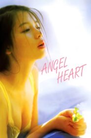 Angel Heart 1995 on netflix