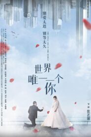 Only You 2022 on netflix