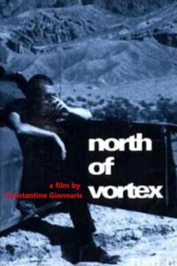 North of Vortex 1991 on netflix