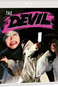 The Devil 1981 on netflix