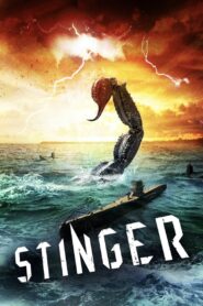 Stinger 2005 on netflix