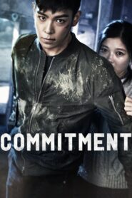Commitment 2013 on netflix