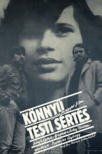 Tight Quarters 1983 on netflix