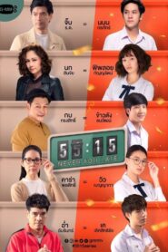 55:15 Never Too Late 2021 on netflix