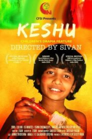 Keshu 2009 on netflix