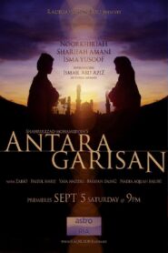 Antara Garisan 2009 on netflix