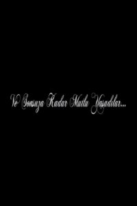 Ve Sonsuza Kadar Mutlu Yaşadılar… 2012 on netflix