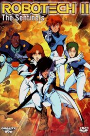 Robotech II: The Sentinels 1988 on netflix