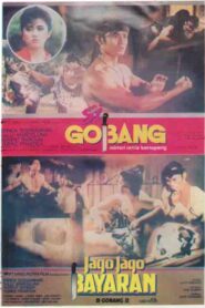 Jago-Jago Bayaran (Si Gobang II) 1989 on netflix