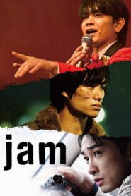 Jam 2018 on netflix