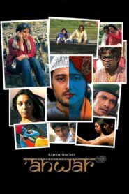 Anwar 2007 on netflix