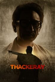 Thackeray 2019 on netflix