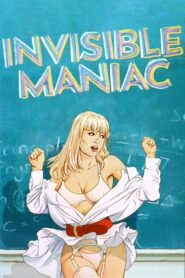 The Invisible Maniac 1990 on netflix