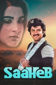 Saaheb 1985 on netflix
