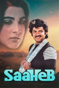 Saaheb 1985 on netflix