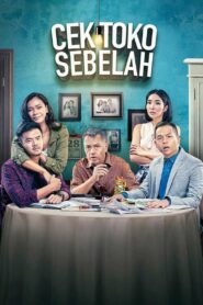 Check the Store Next Door 2016 on netflix
