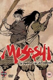 Musashi: The Dream of the Last Samurai 2009 on netflix