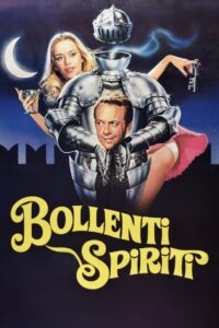 Hot Spirits 1981 on netflix