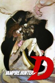 Vampire Hunter D 1985 on netflix