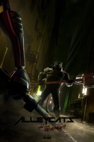 Alleycats 2017 on netflix