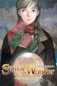 Spirit of Wonder: Scientific Boys Club 2001 on netflix