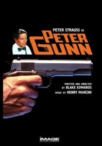 Peter Gunn 1989 on netflix