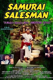 Samurai Salesman 1992 on netflix